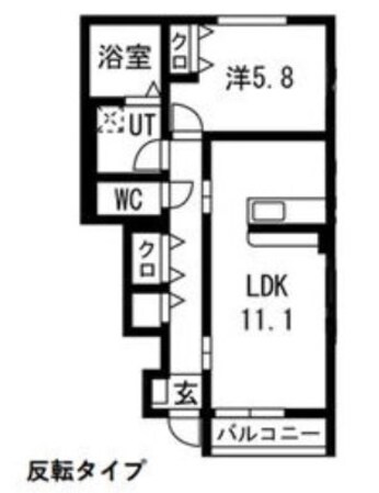 メゾン・ド・ハシヌマCの物件間取画像